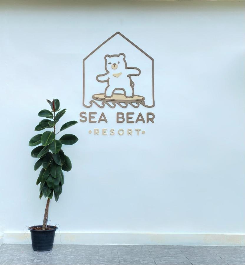 קו פאיאם Sea Bear Resort ซีแบร์รีสอร์ต מראה חיצוני תמונה